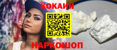альфа пвп VHQ Краснознаменск