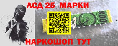 альфа пвп Краснодар