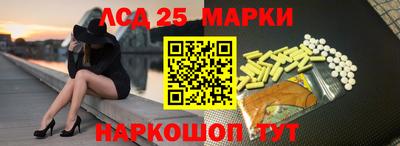 альфа пвп VHQ Краснознаменск