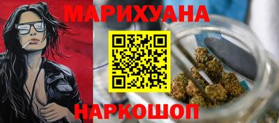 альфа пвп VHQ Краснознаменск
