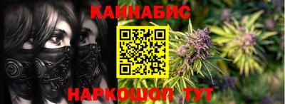 альфа пвп VHQ Краснознаменск