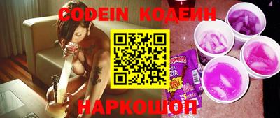 альфа пвп VHQ Краснознаменск