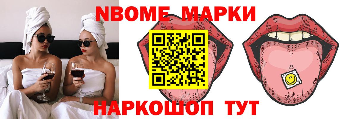 Лсд 25 экстази кислота Кимовск